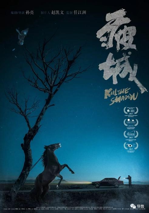 怎么买假的巴斯大学文凭毕业证